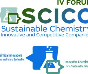 Sponsorización del IV Forum Suschem Química innovadora para un futuro sostenible, en Zaragoza 2017
